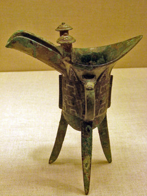 Ancient Chinese Wine Pot Bronze