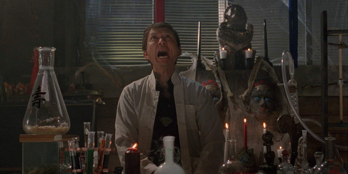 A mad scientist in horror film The Vineyard